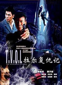 人妻hold不住