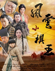 人妻hold不住